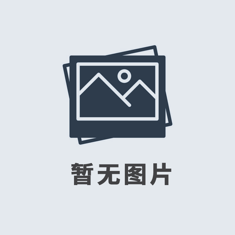 2019年12月，我公司榮獲由河南廣播電視臺(tái)、河南省工商聯(lián)頒發(fā)的“筑夢(mèng)之星”公益大獎(jiǎng)。